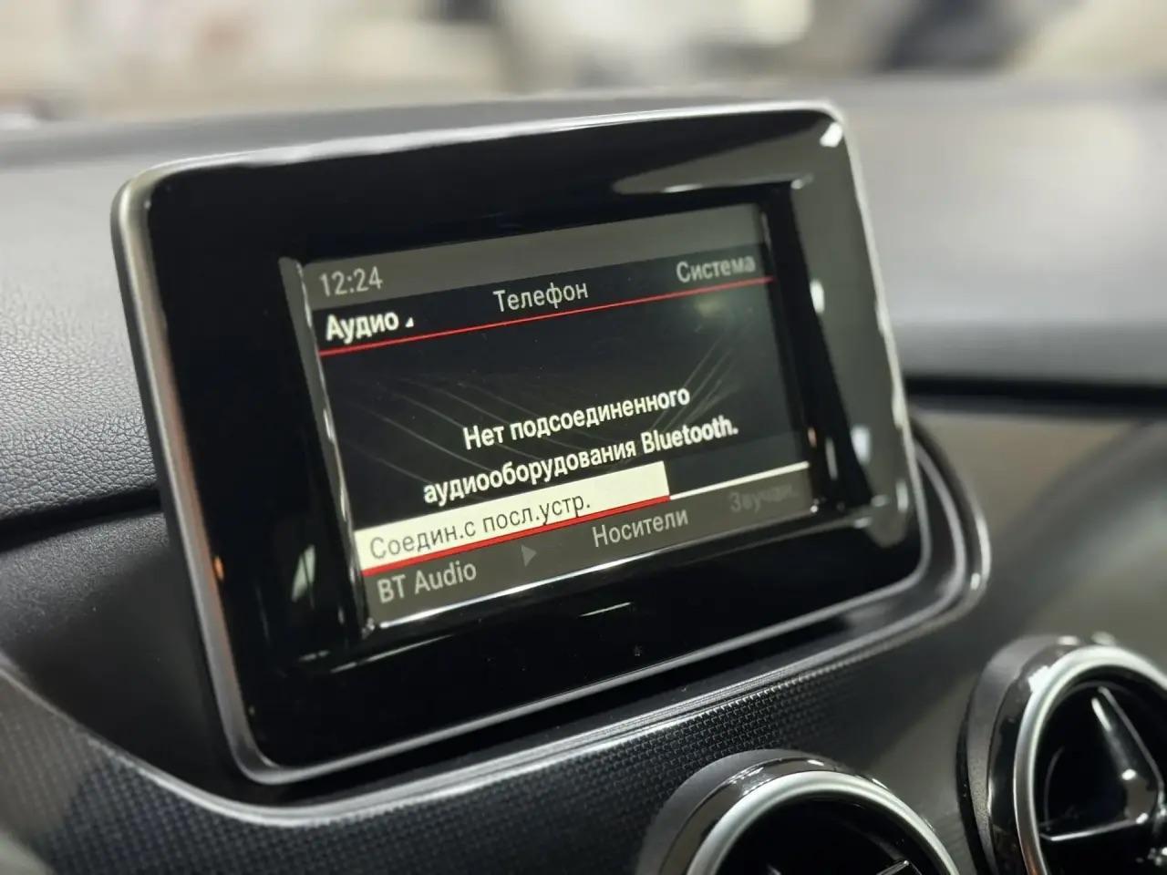 Mercedes-Benz B-Класс
