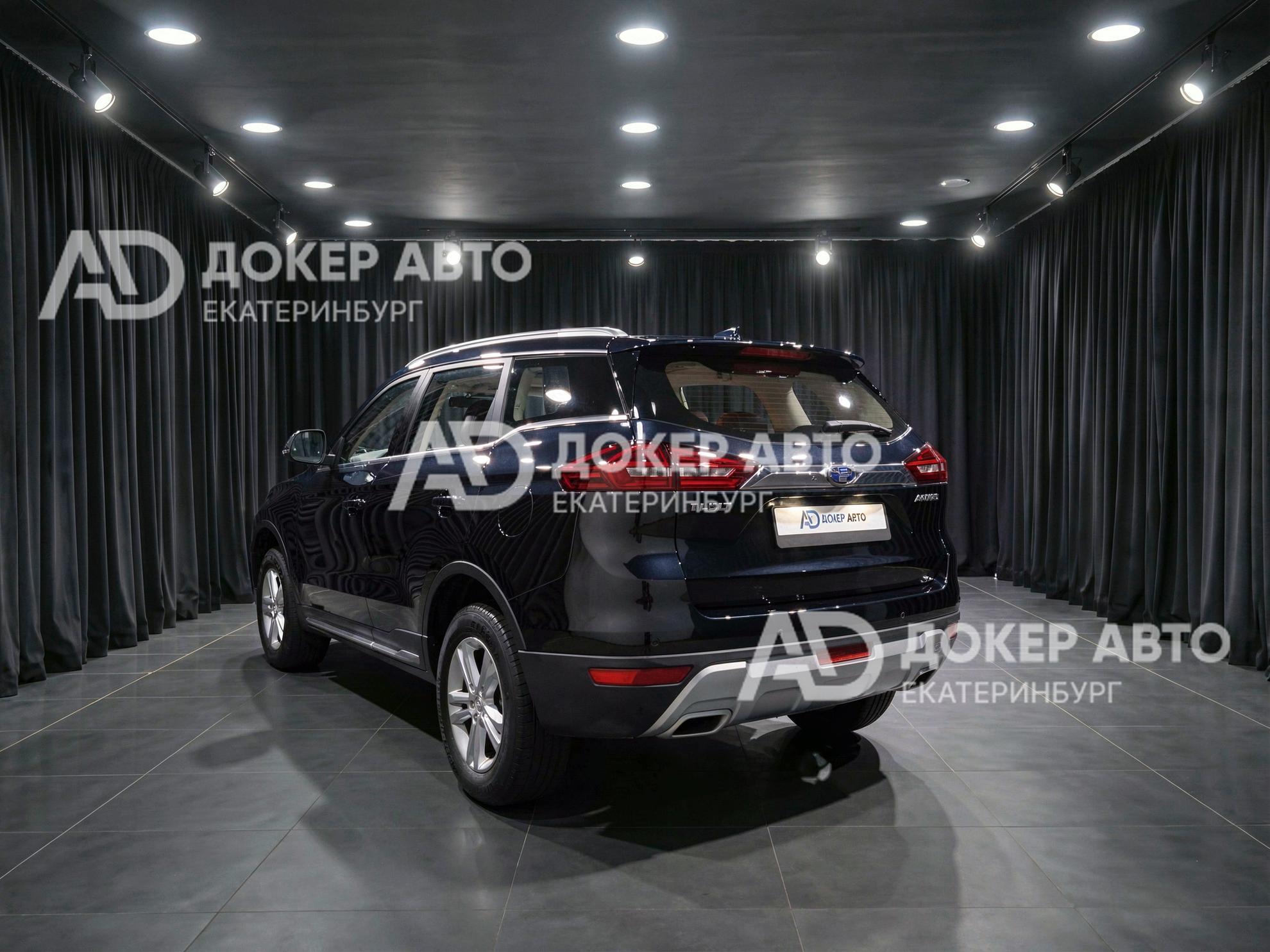 фото автомобиля