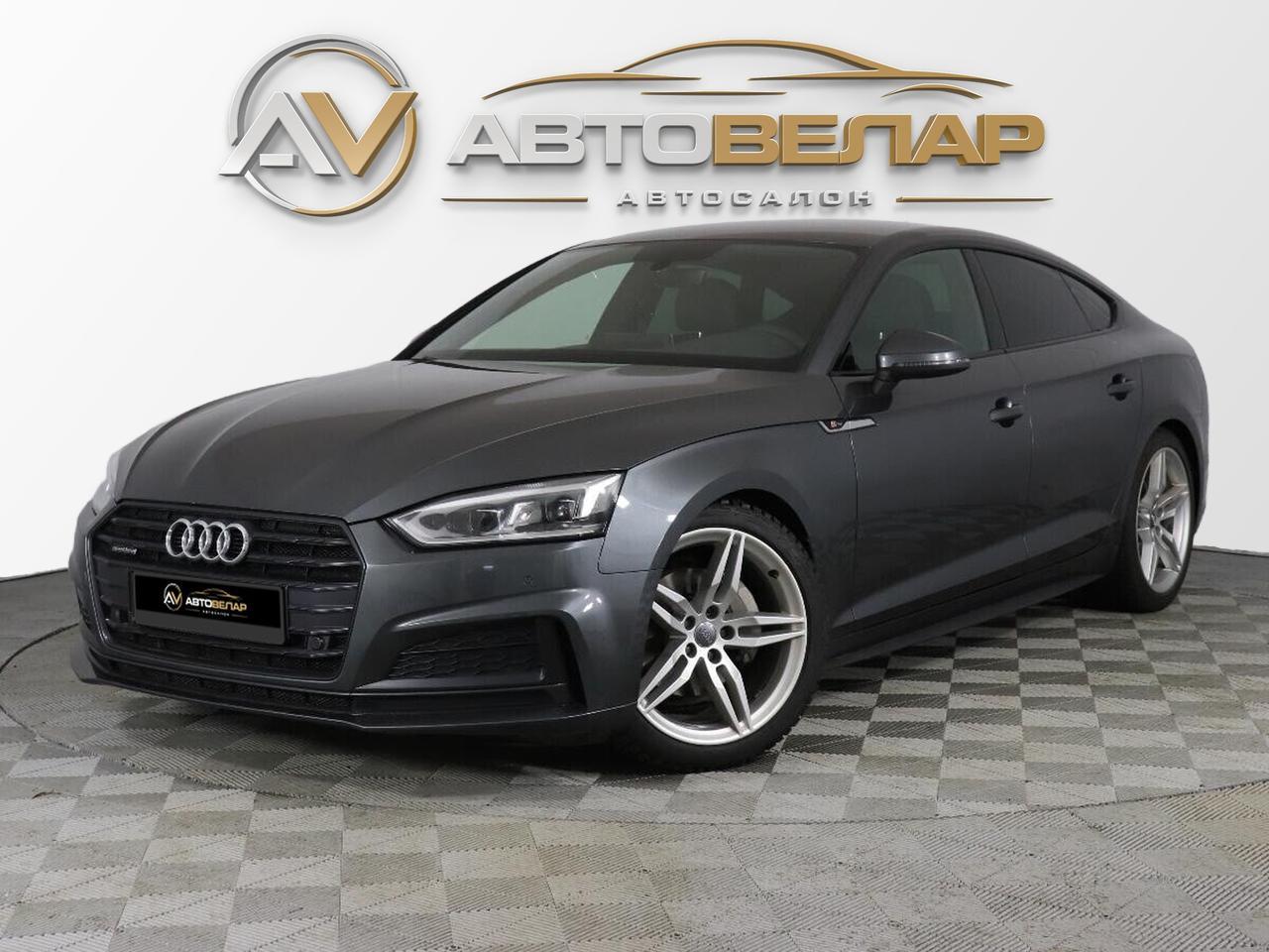 Audi A5 2019