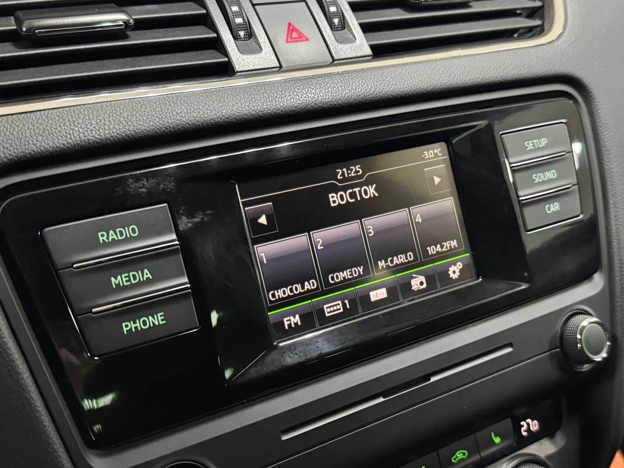 Skoda Octavia