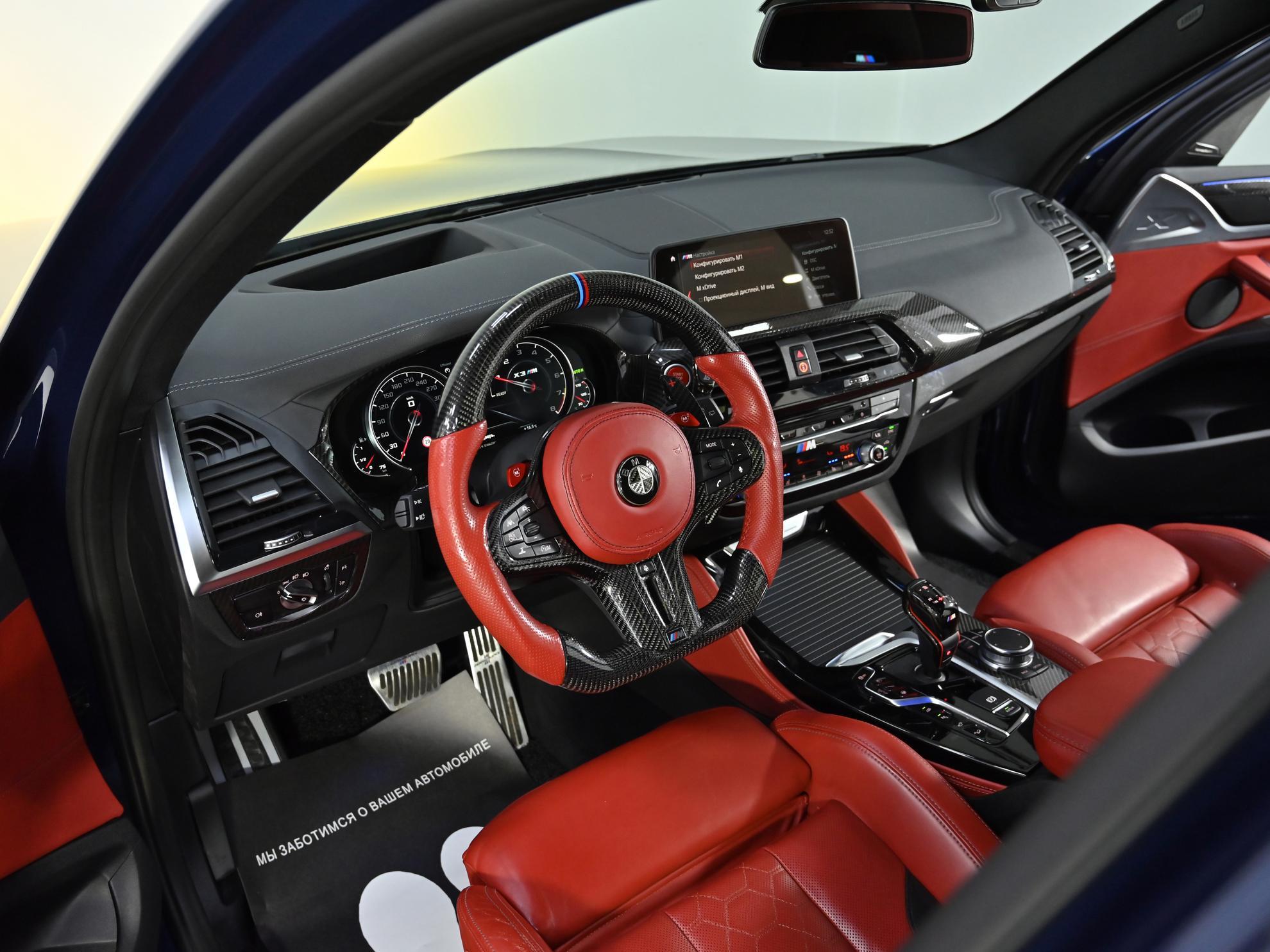 фото автомобиля 7