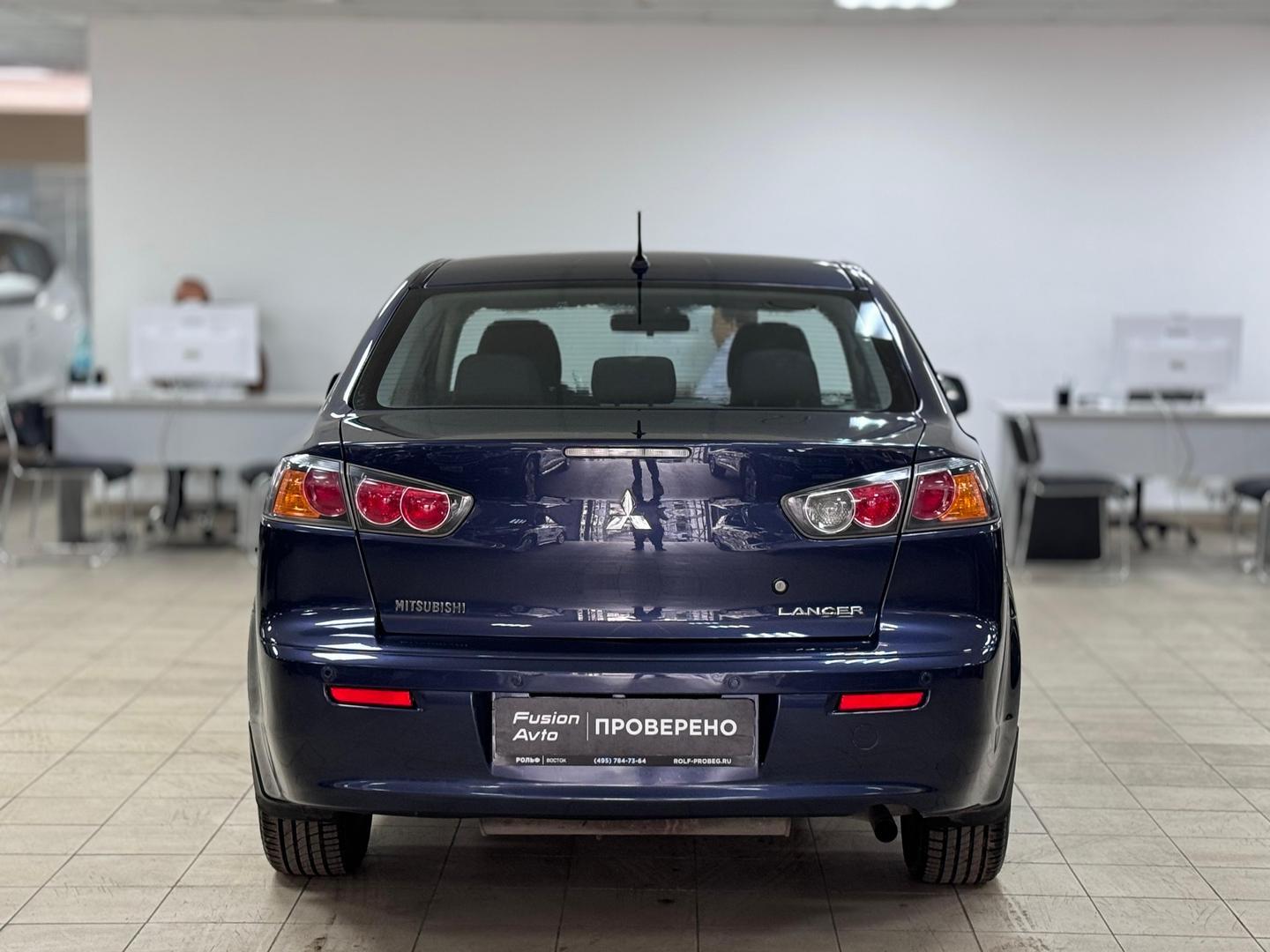 Mitsubishi Lancer