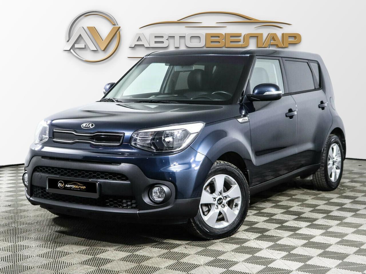 Kia Soul 2018