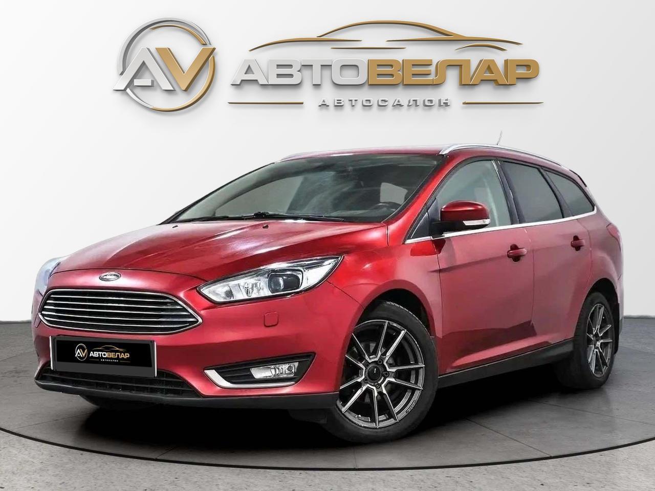 Ford Focus 2017