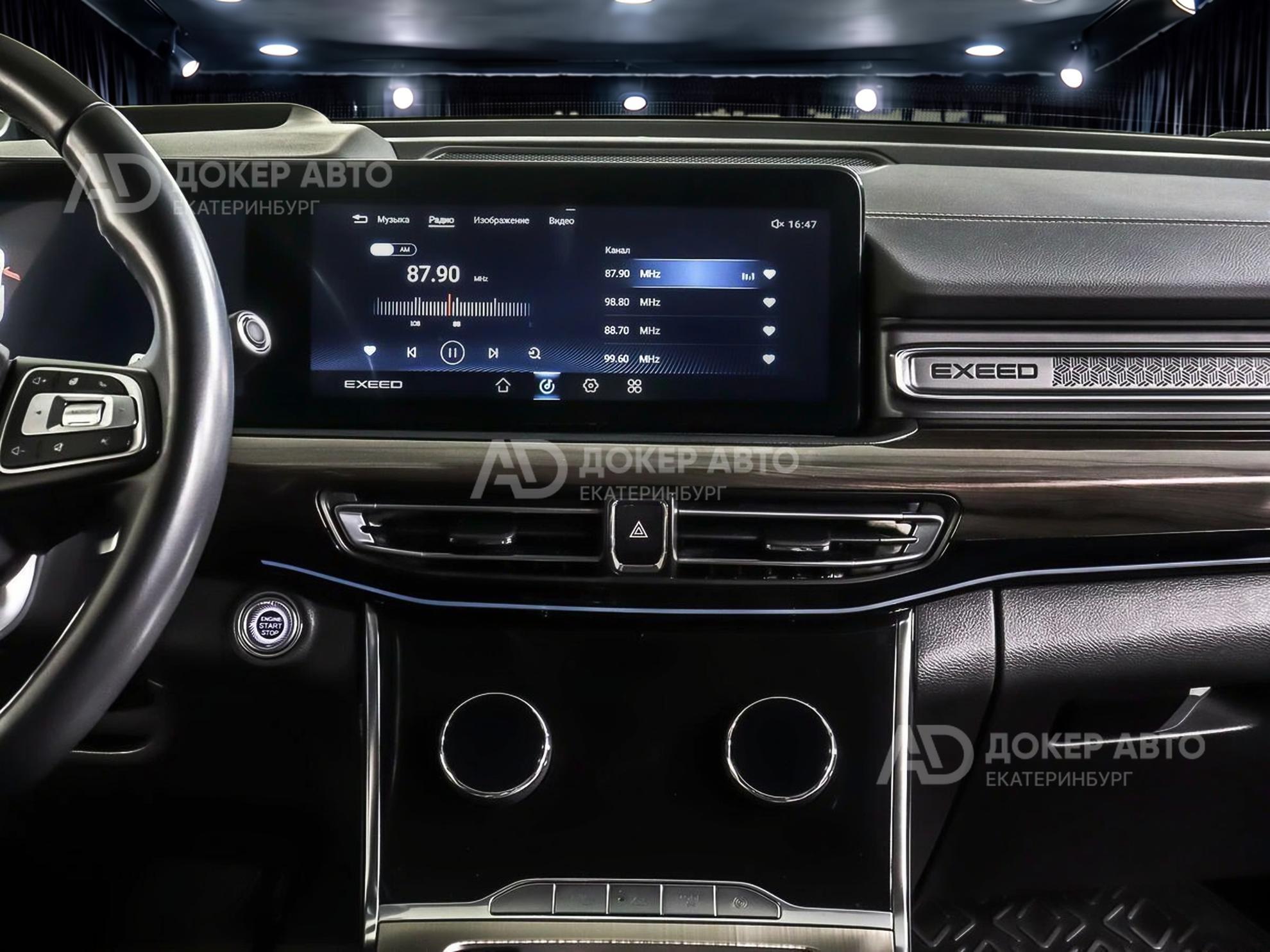 фото автомобиля 8