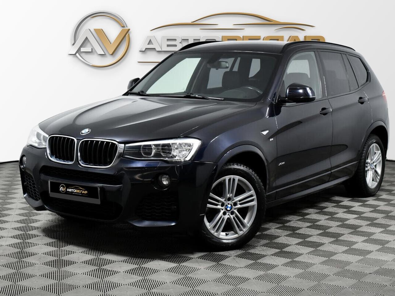BMW X3 2015