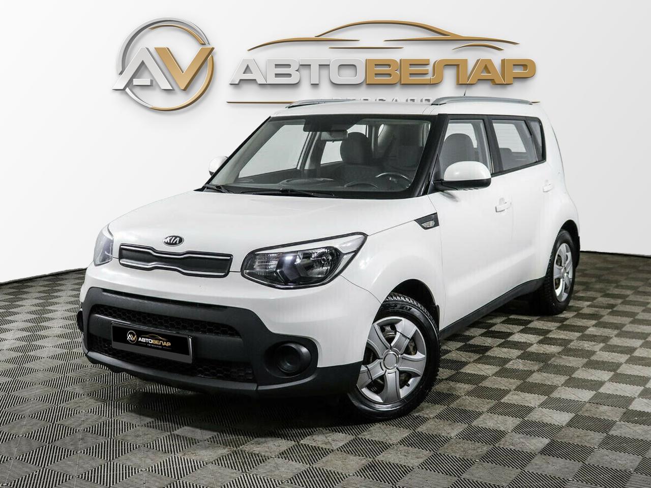 Kia Soul 2019