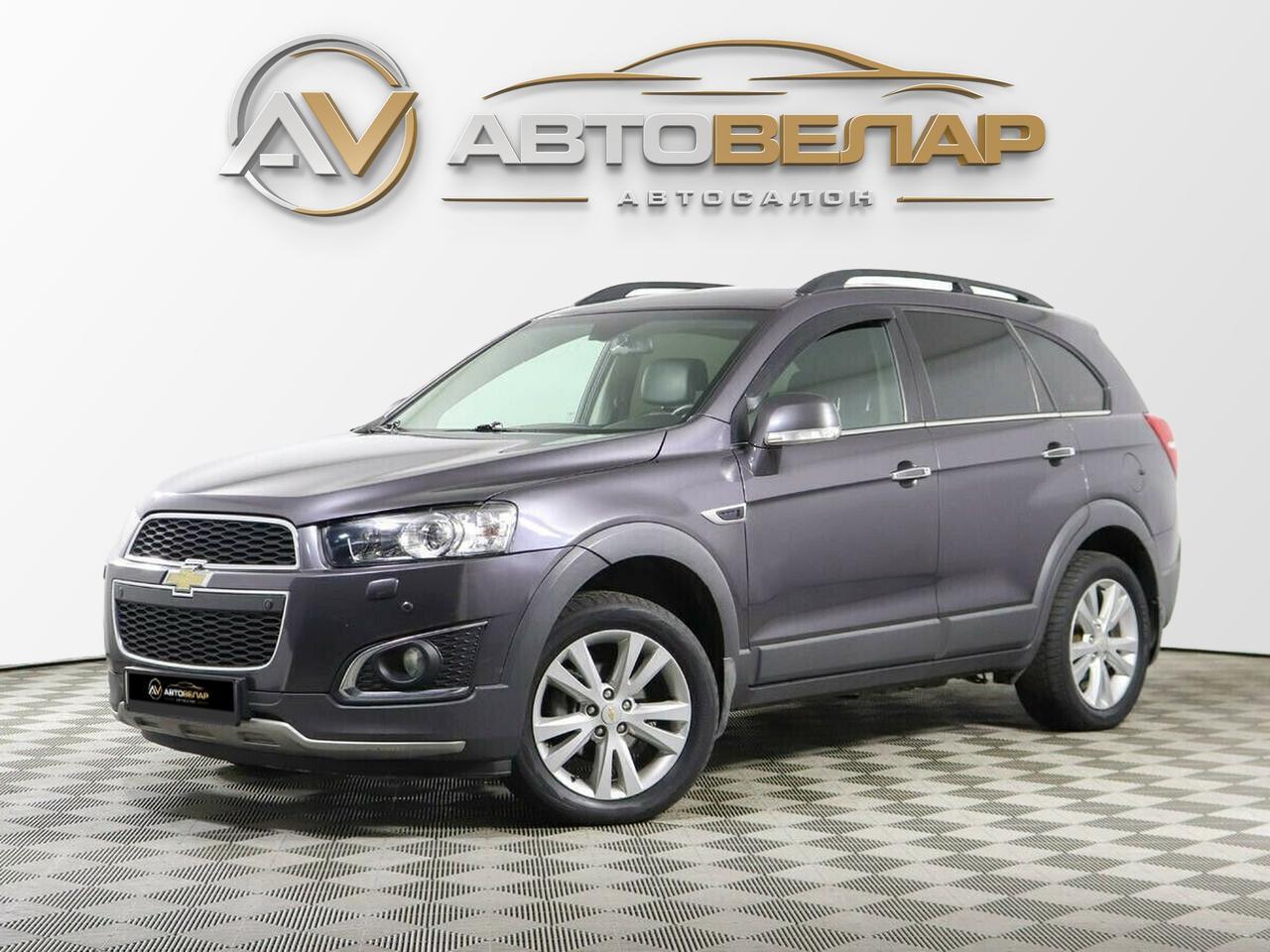Chevrolet Captiva 2013