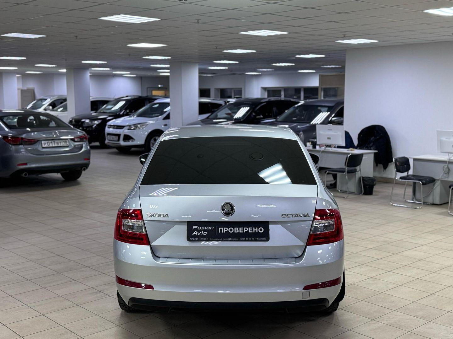Skoda Octavia