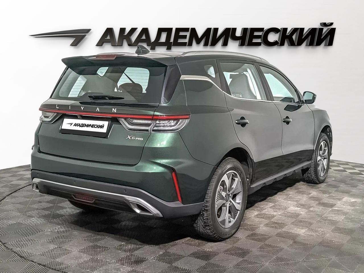 фото автомобиля 1