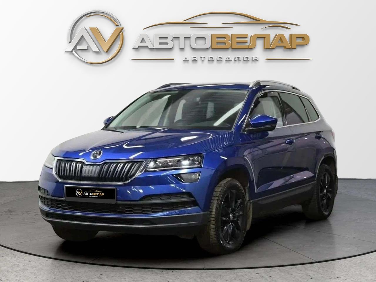 Skoda Karoq 2021
