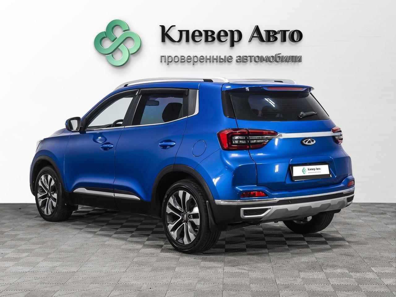 Offer image