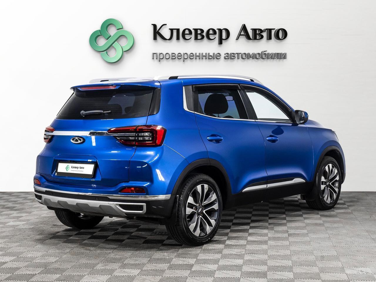 Offer image