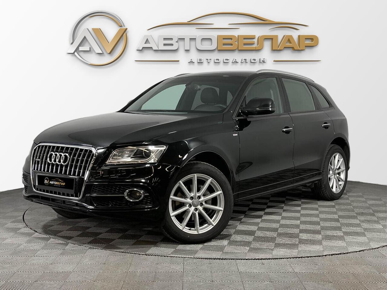 Audi Q5 2015