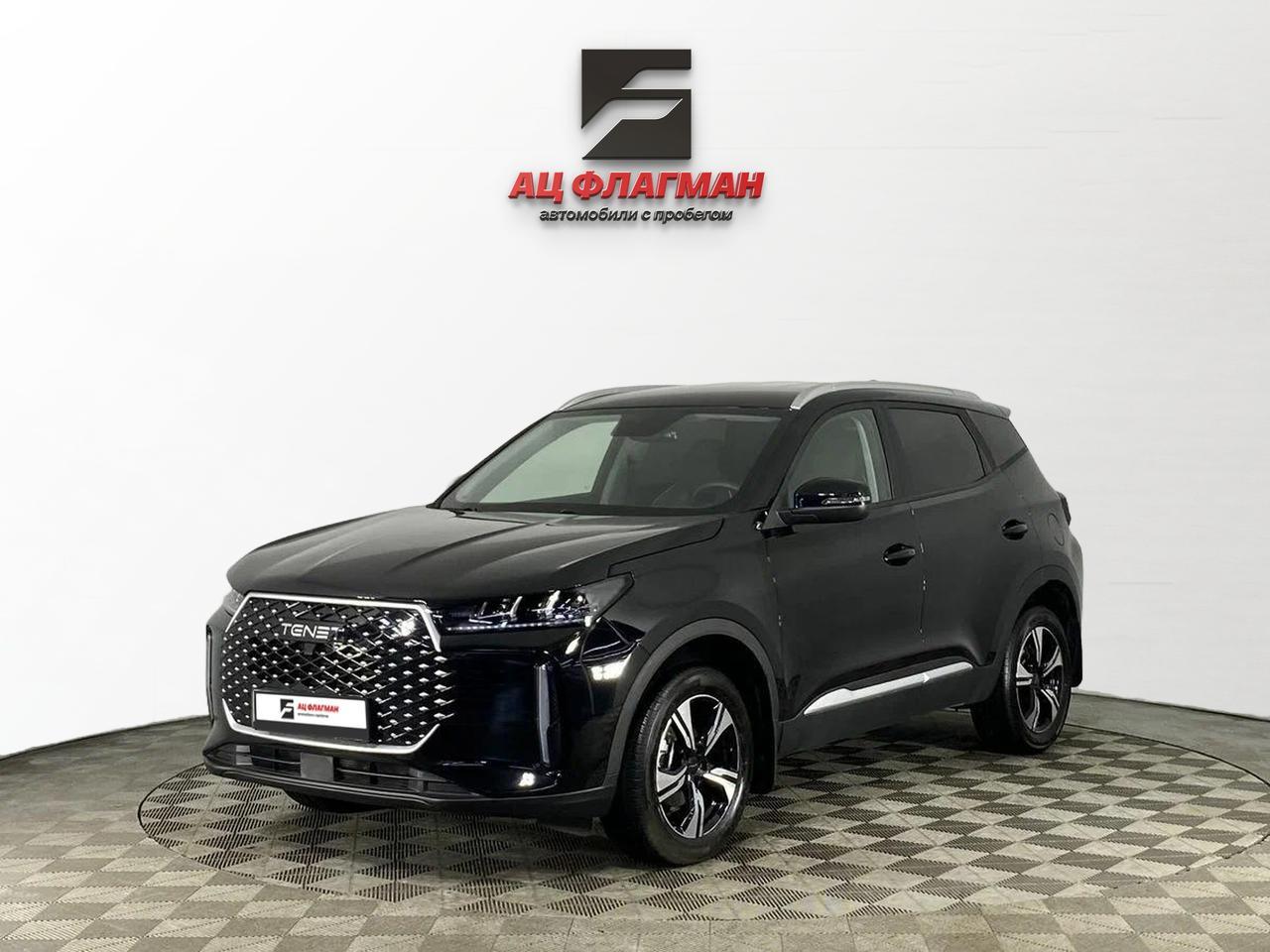 фото автомобиля 0