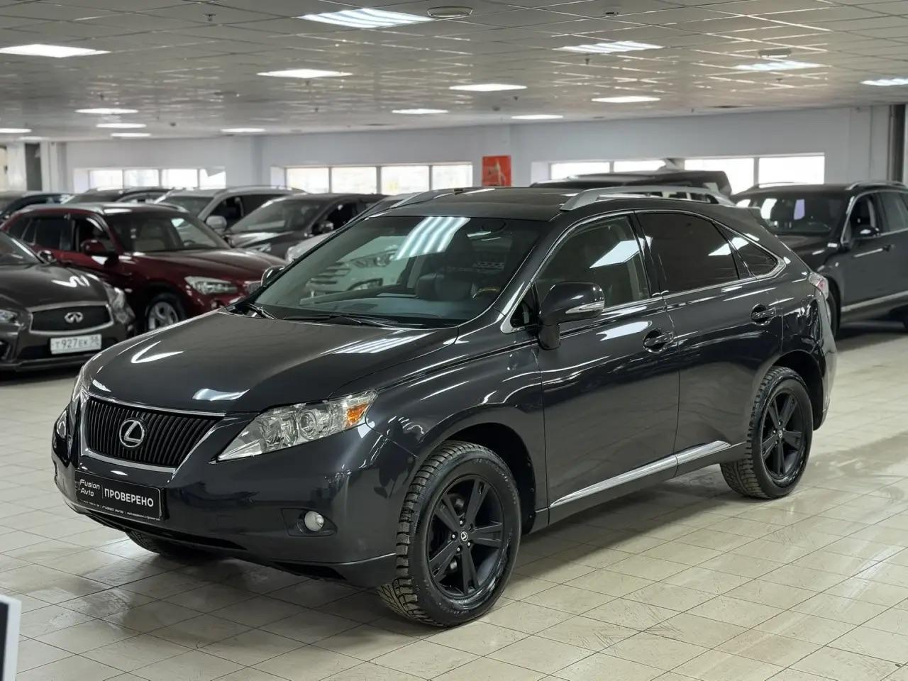 Lexus RX