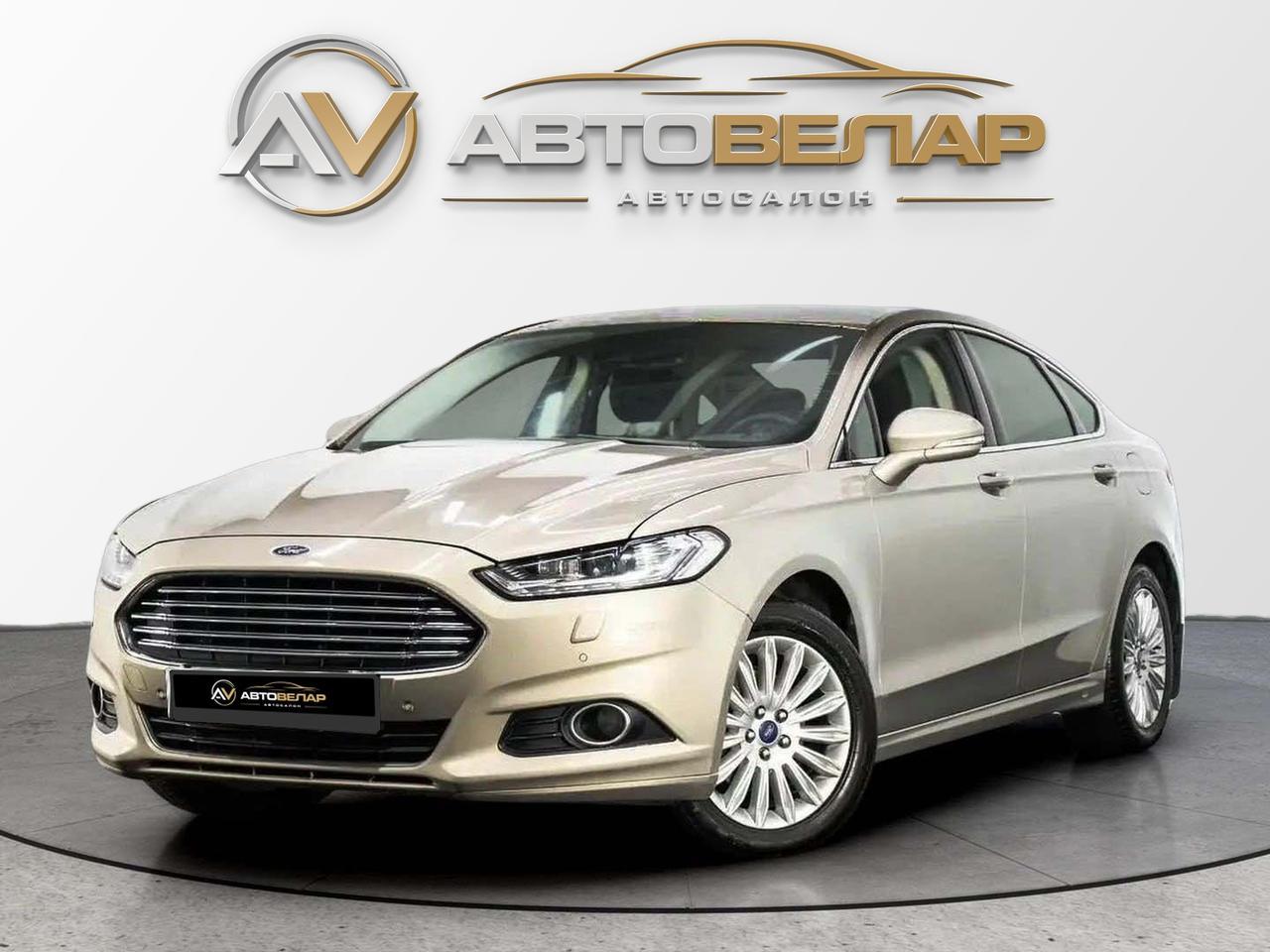 Ford Mondeo 2017
