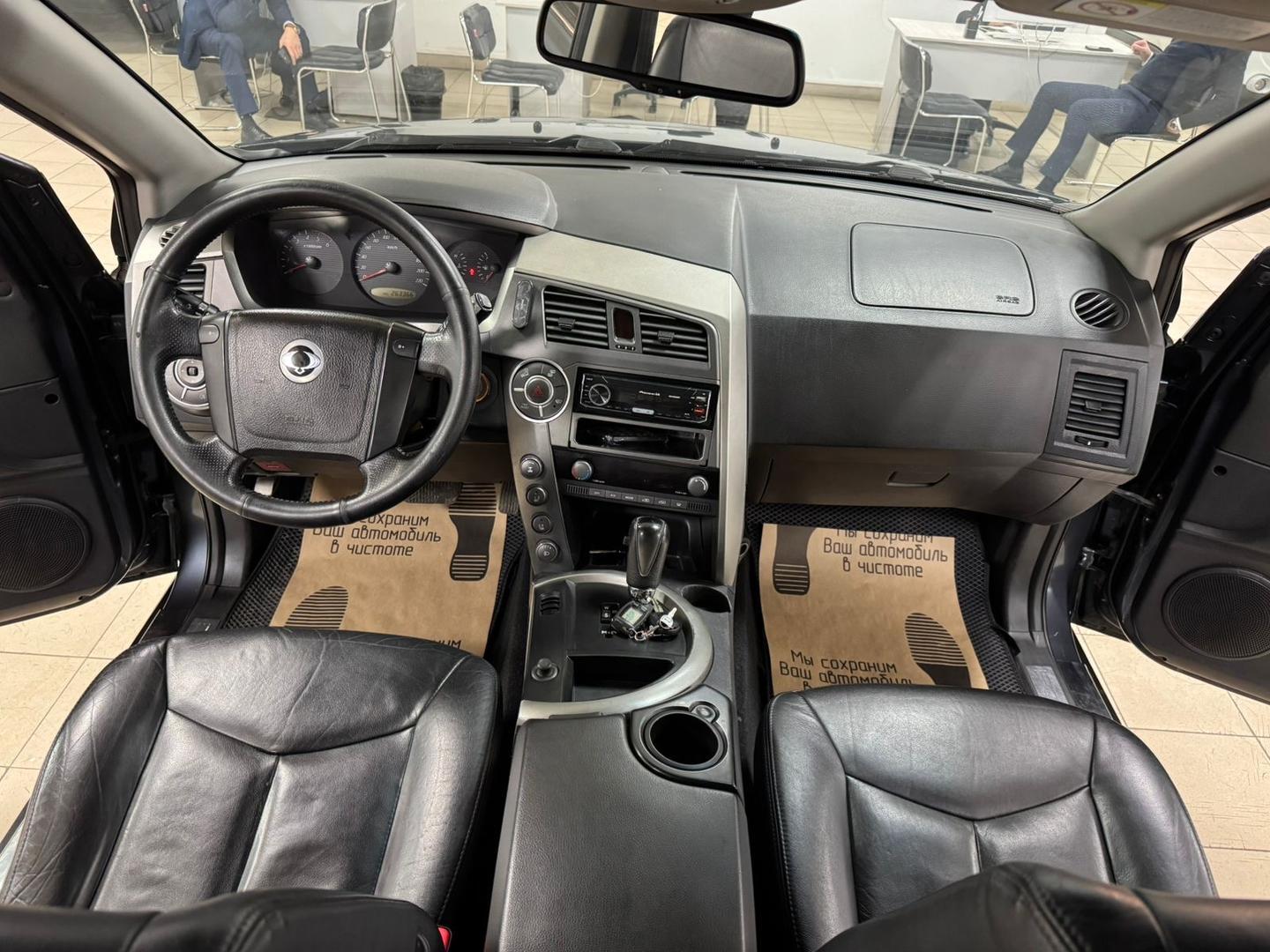 SsangYong Kyron