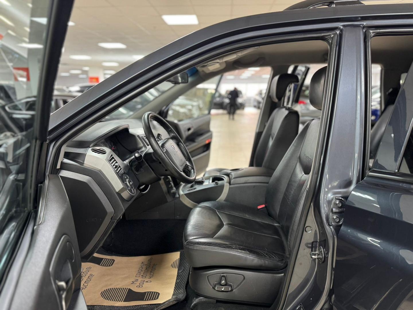 SsangYong Kyron