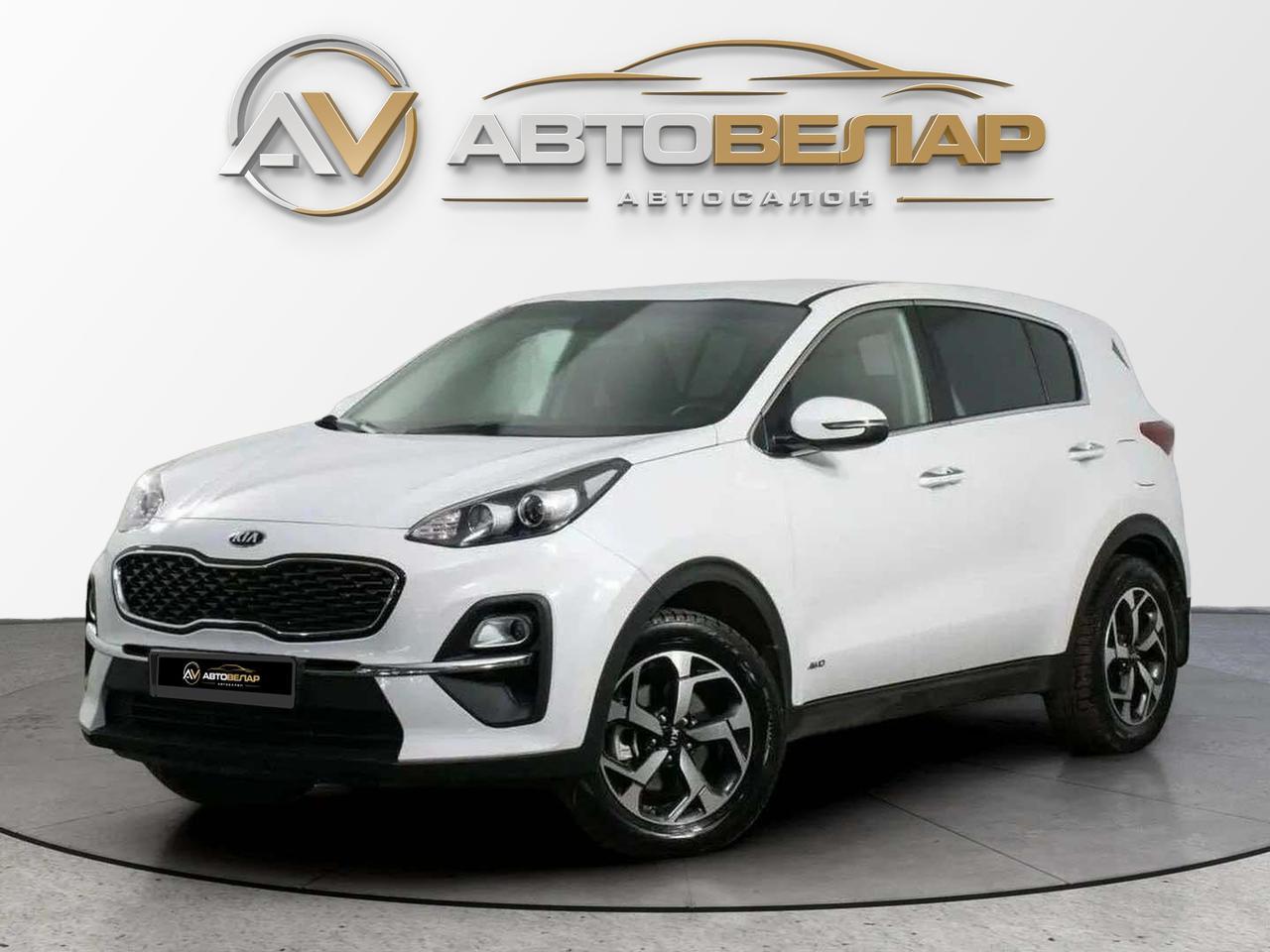Kia Sportage 2019