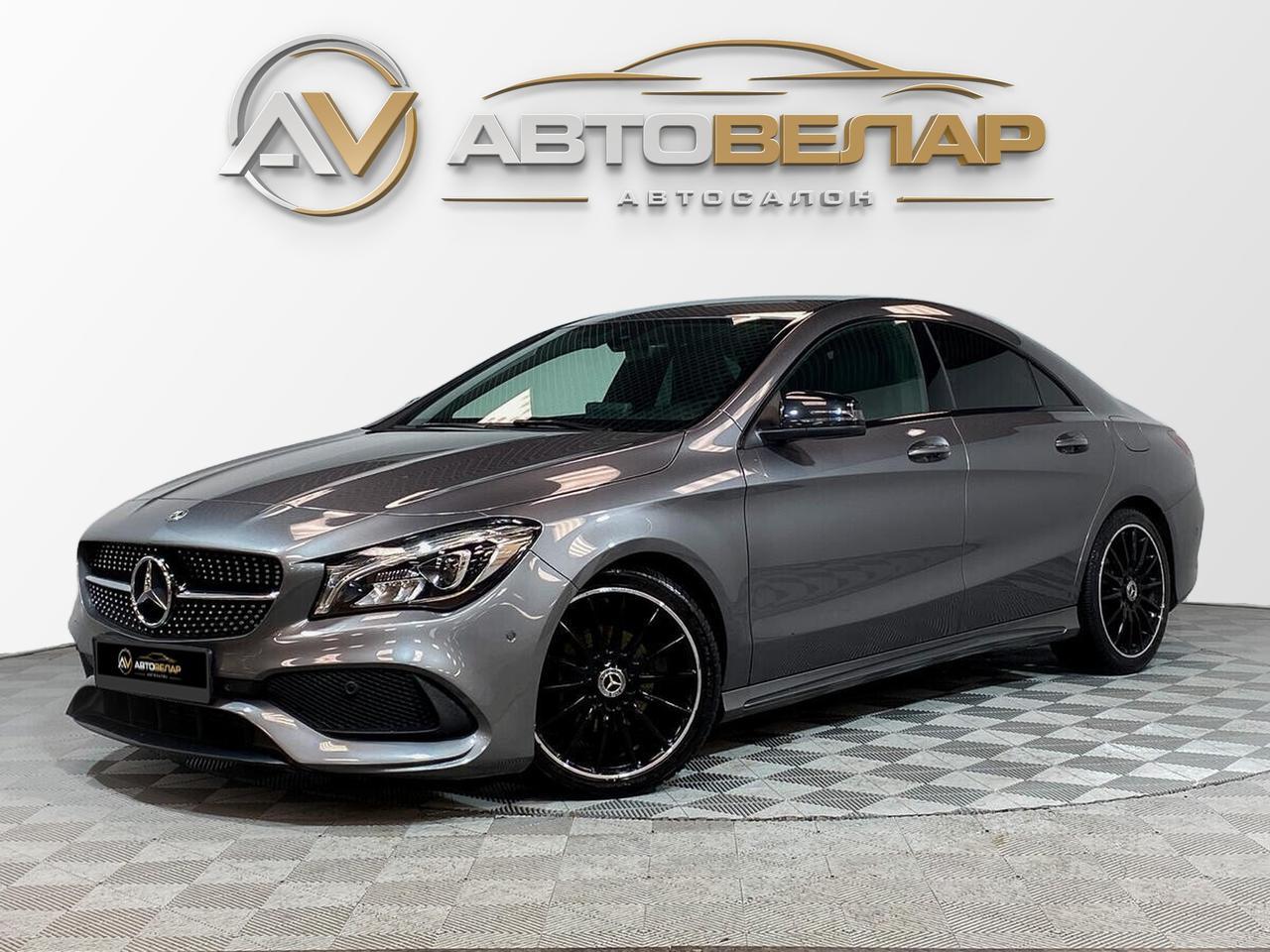 Mercedes-Benz CLA 2018