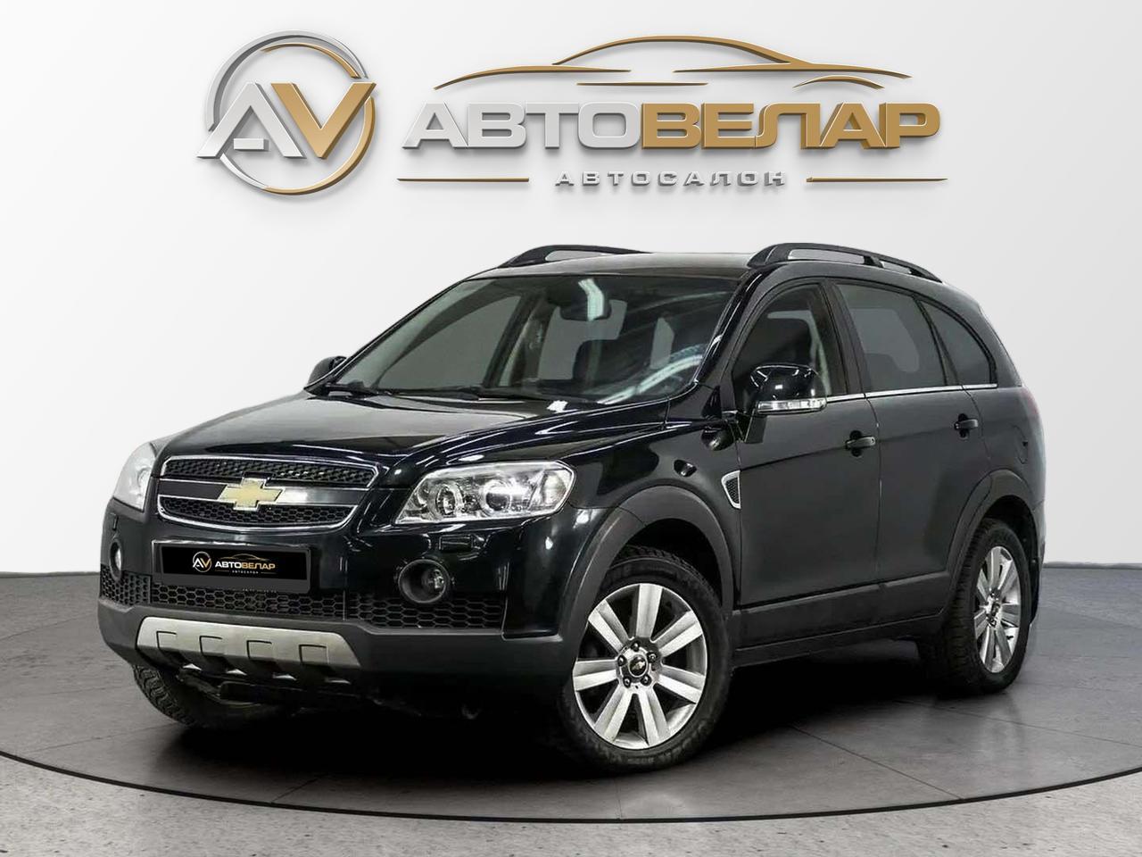 Chevrolet Captiva 2011