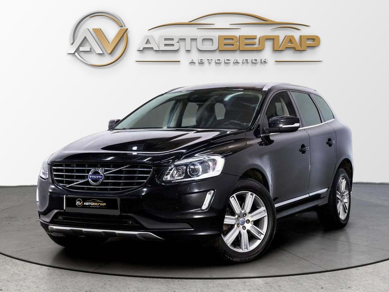 Volvo XC60 2016