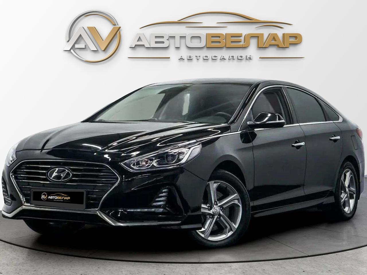 Hyundai Sonata 2019
