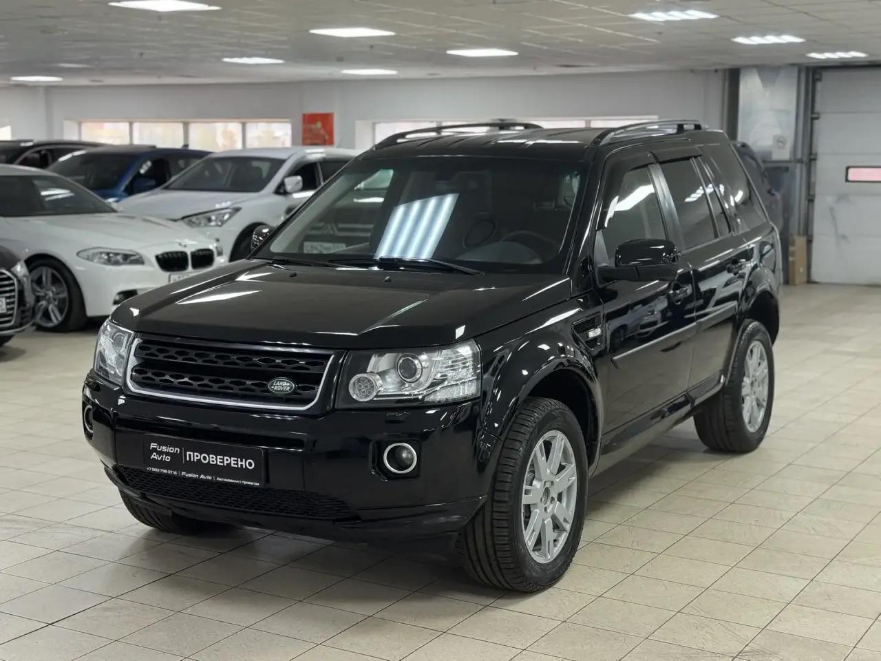 Land Rover Freelander
