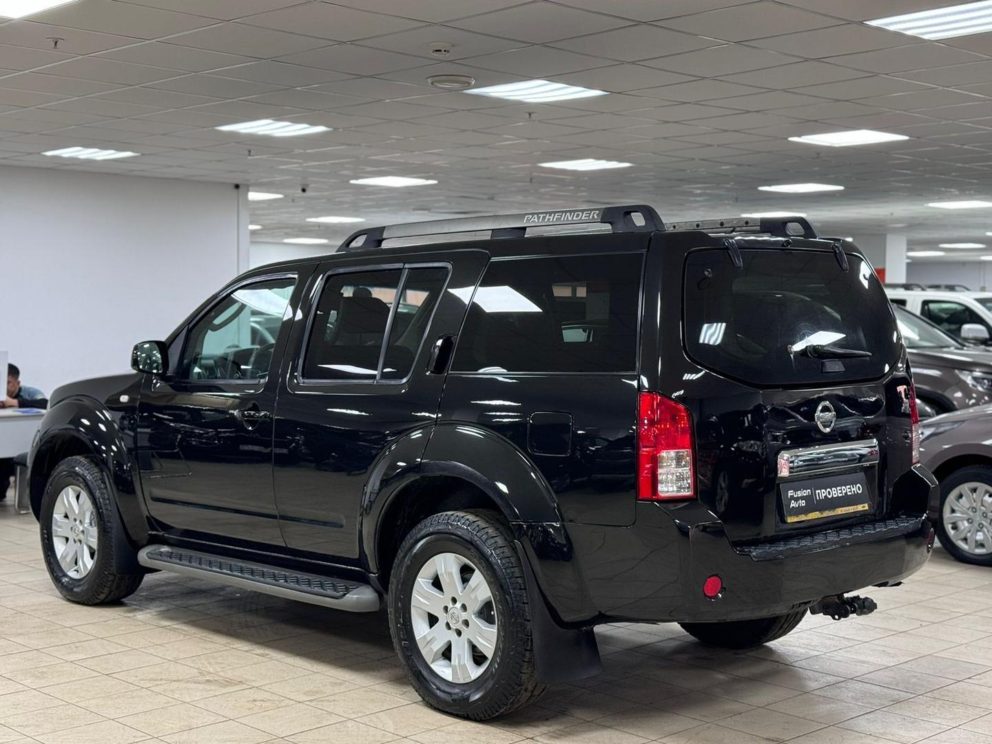 Nissan Pathfinder