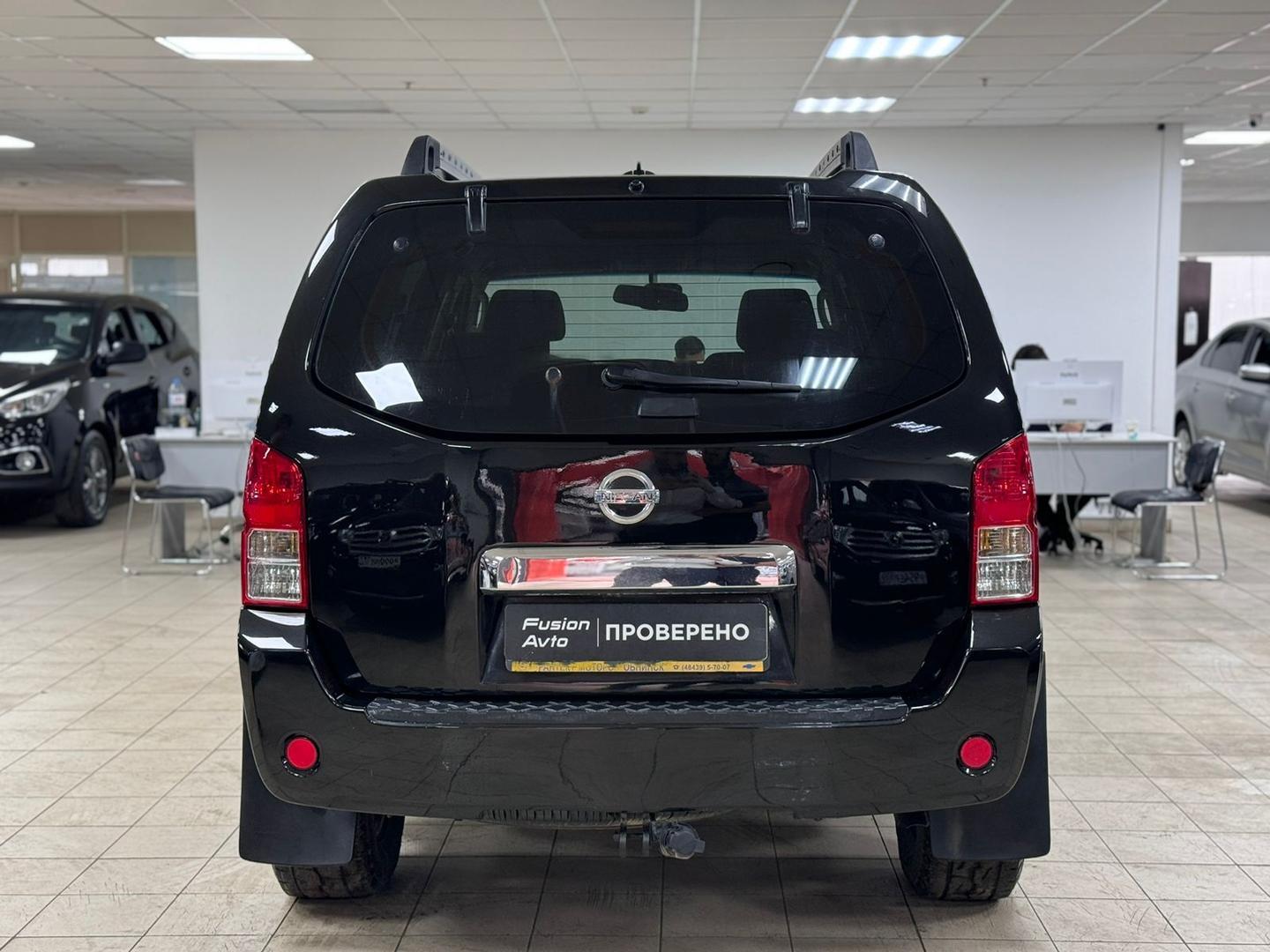 Nissan Pathfinder