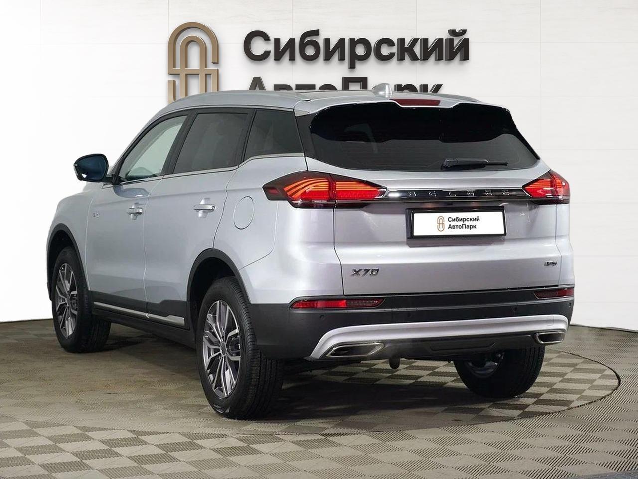 фото автомобиля