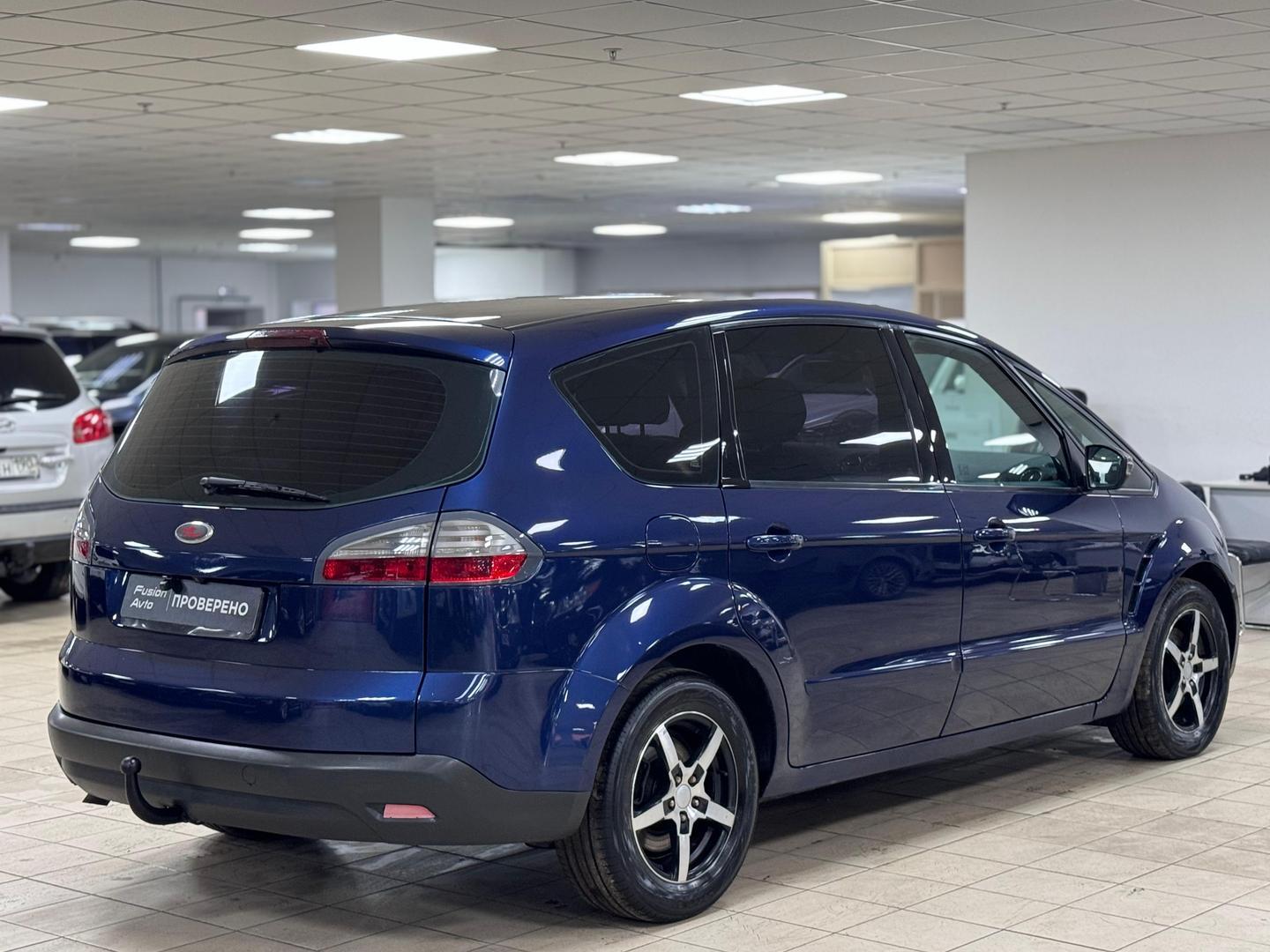 Ford S-MAX