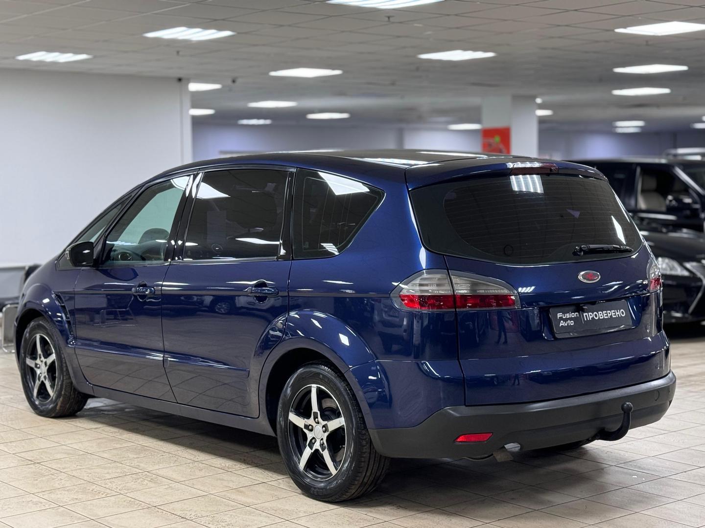 Ford S-MAX