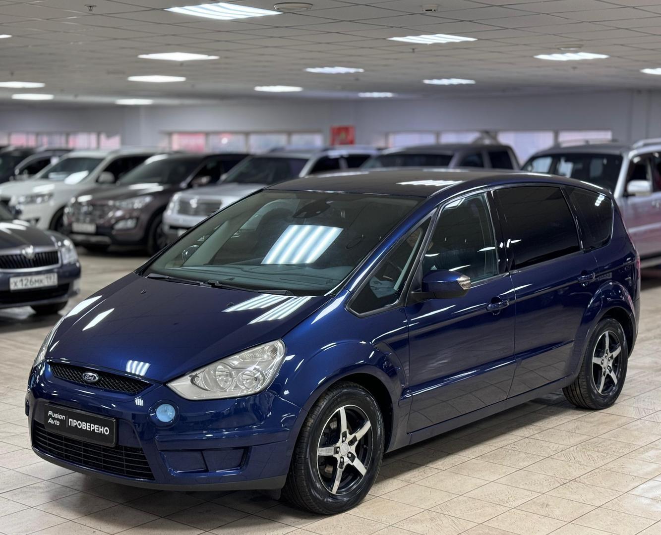 Ford S-MAX