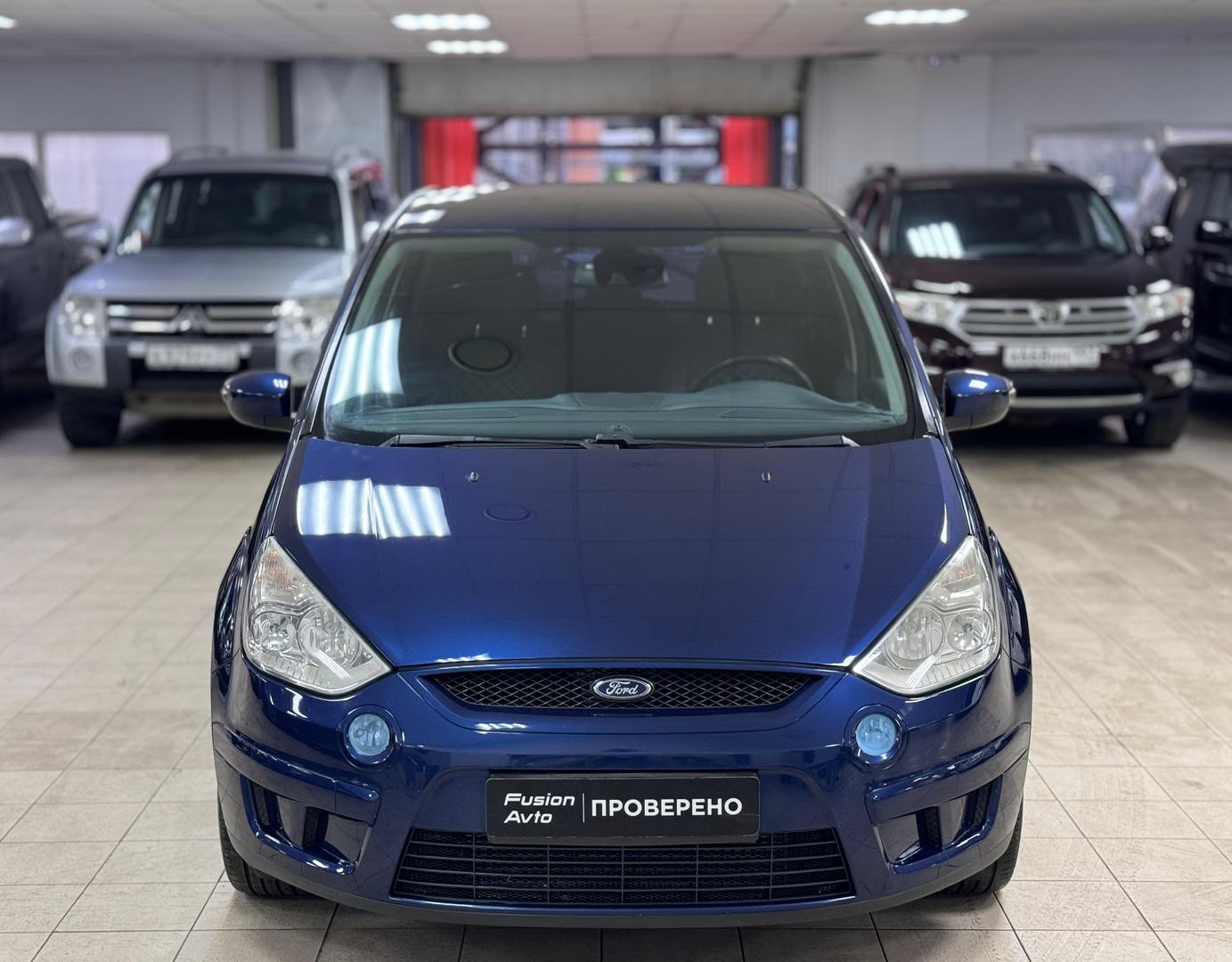 Ford S-MAX
