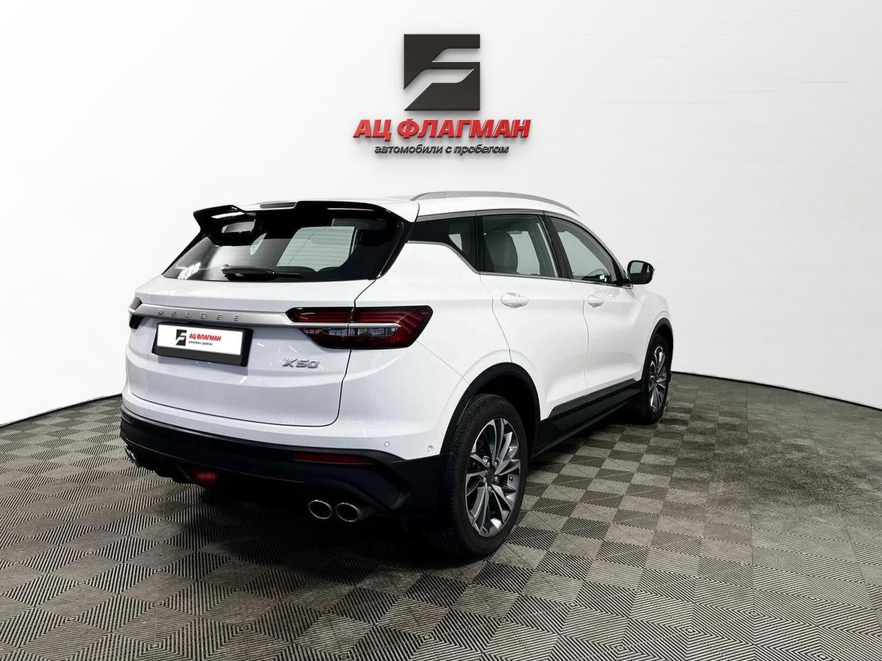 фото автомобиля 1
