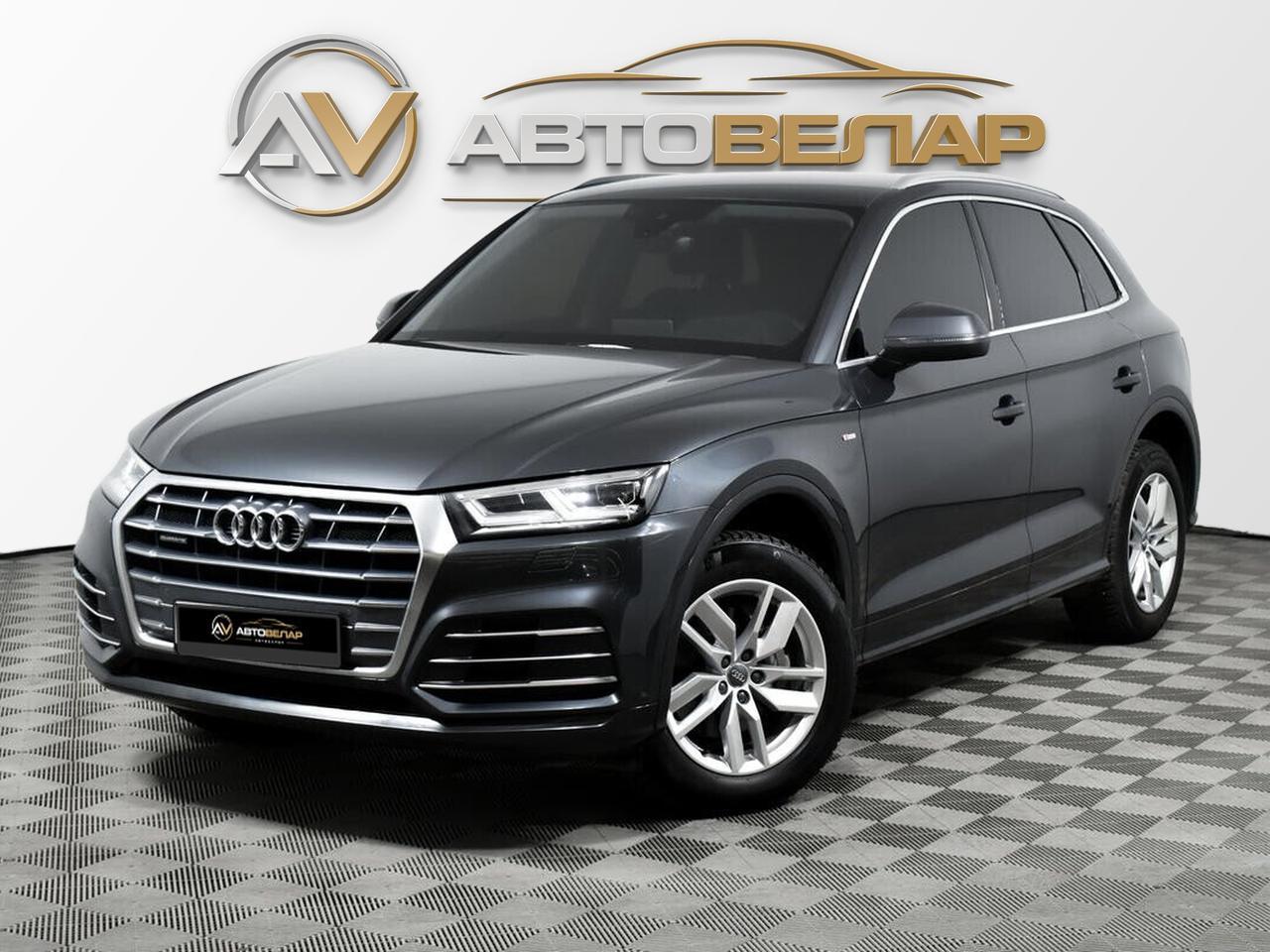Audi Q5 2019