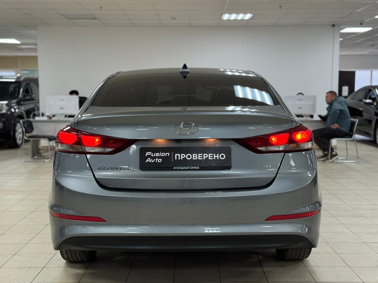 Hyundai Elantra