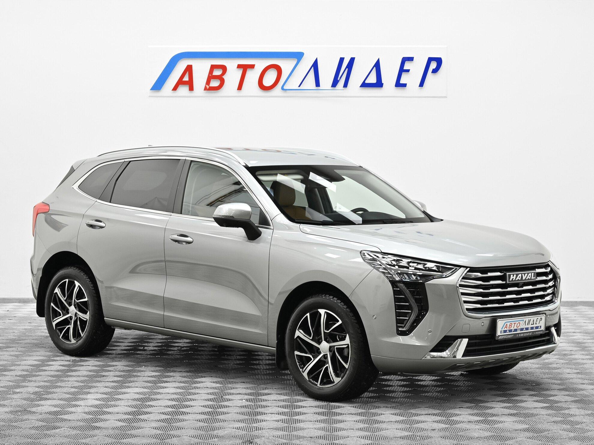 фото автомобиля 0
