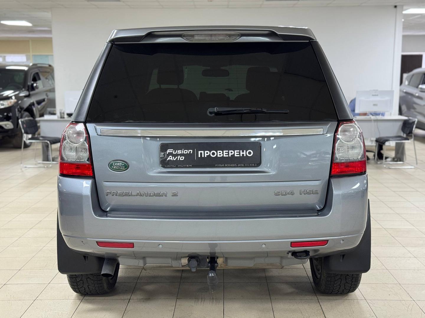 Land Rover Freelander