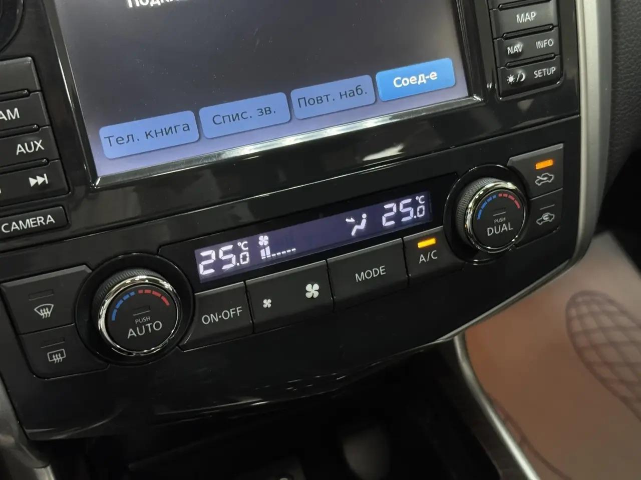 Nissan Teana