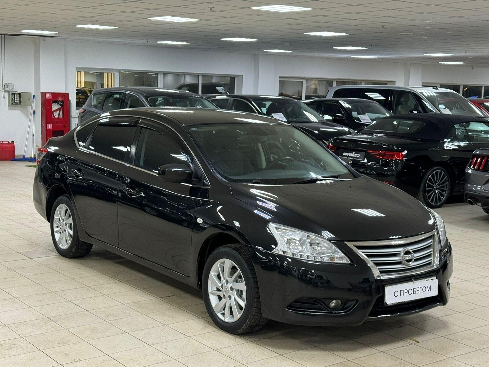 Nissan Sentra