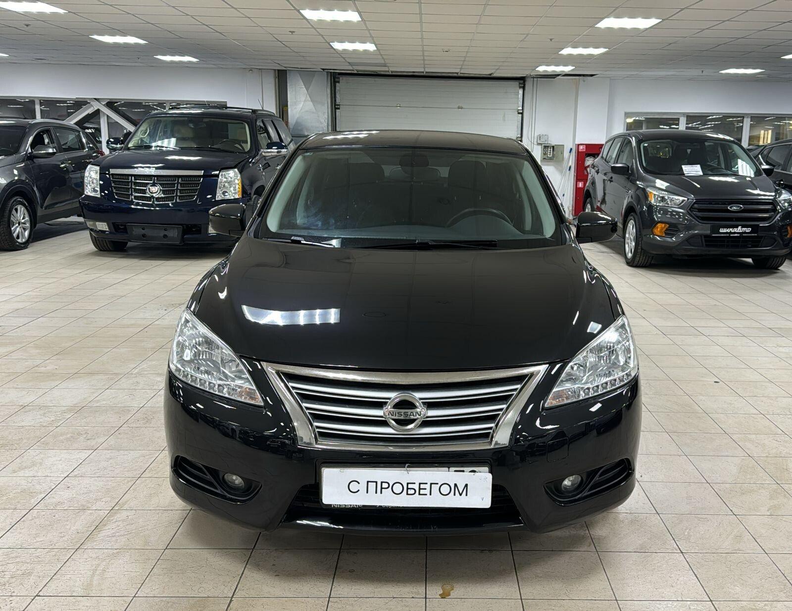 Nissan Sentra