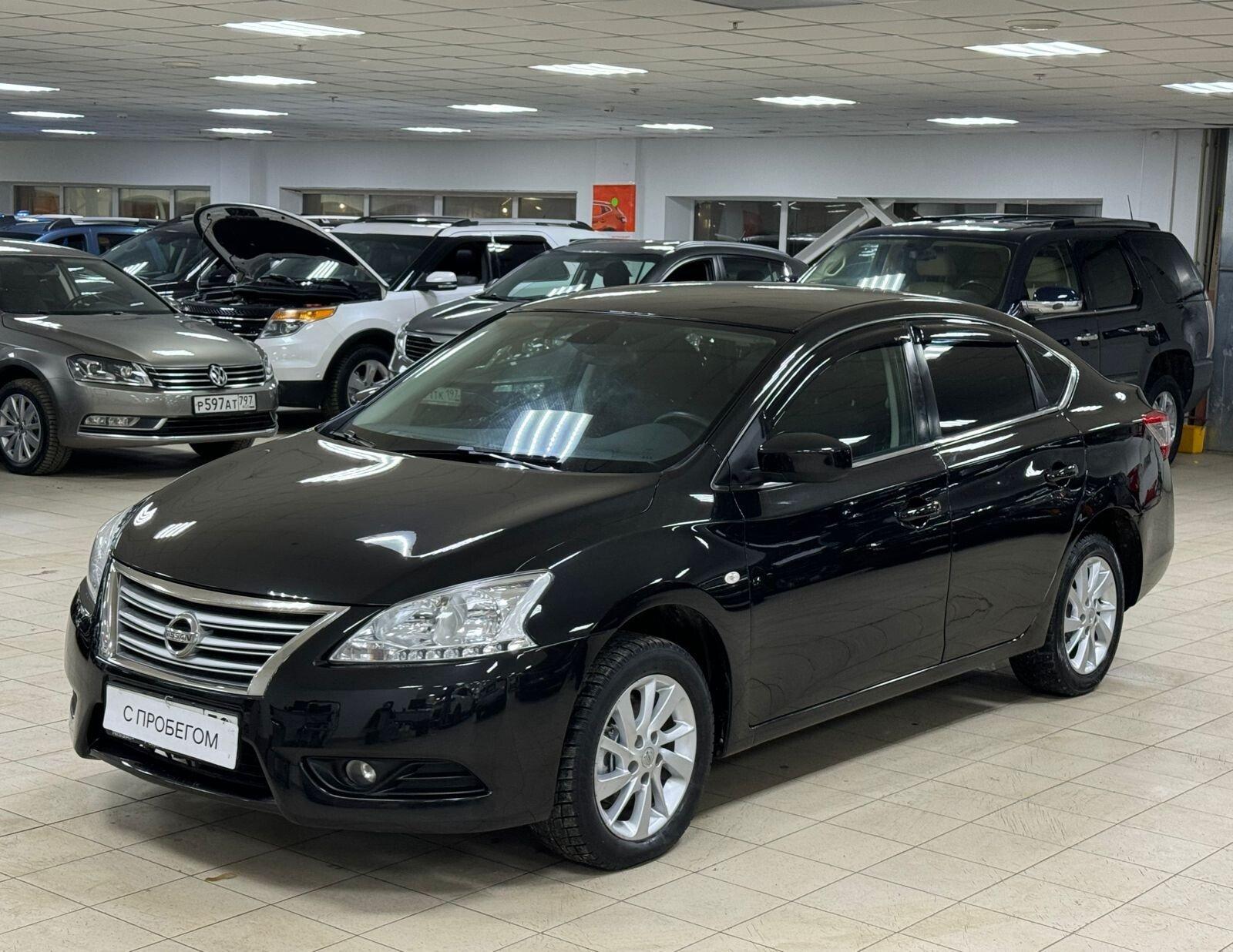 Nissan Sentra