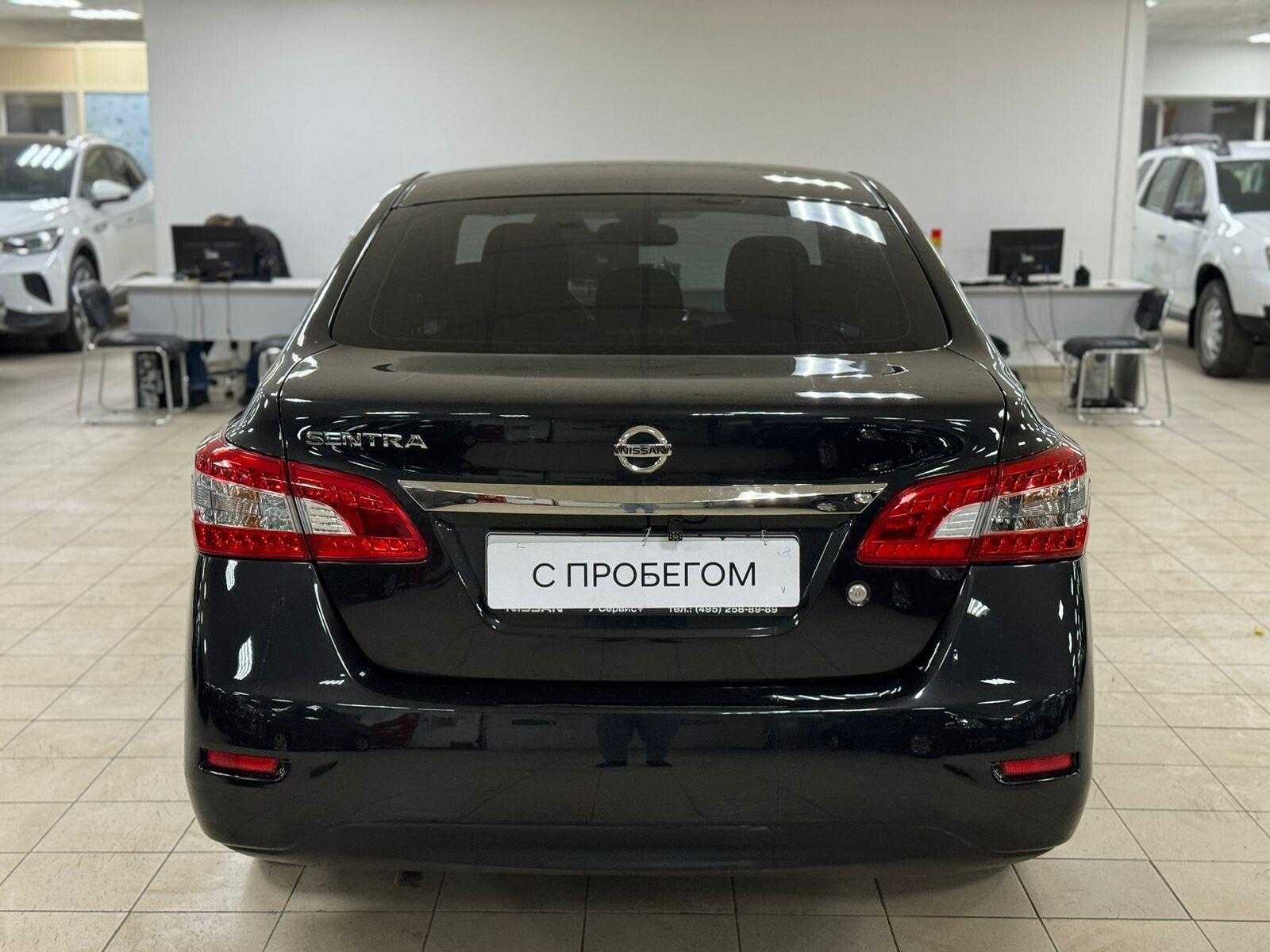 Nissan Sentra