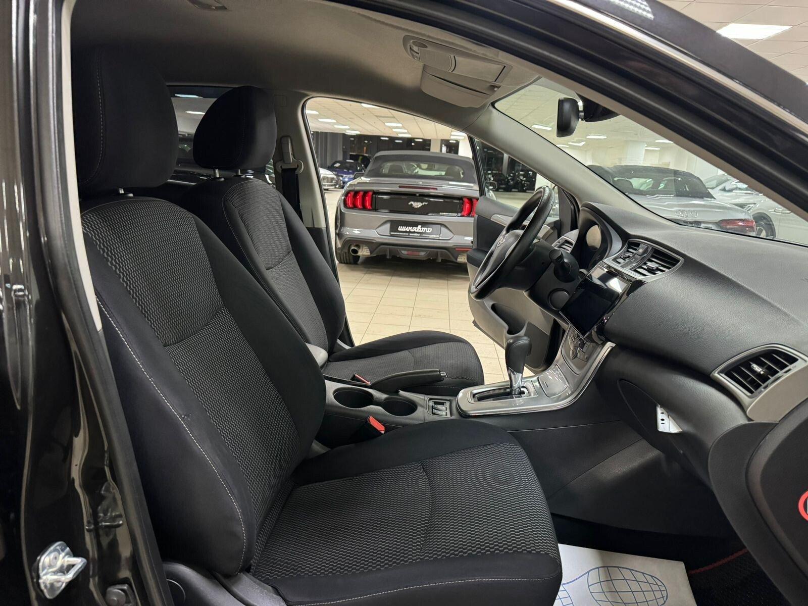 Nissan Sentra