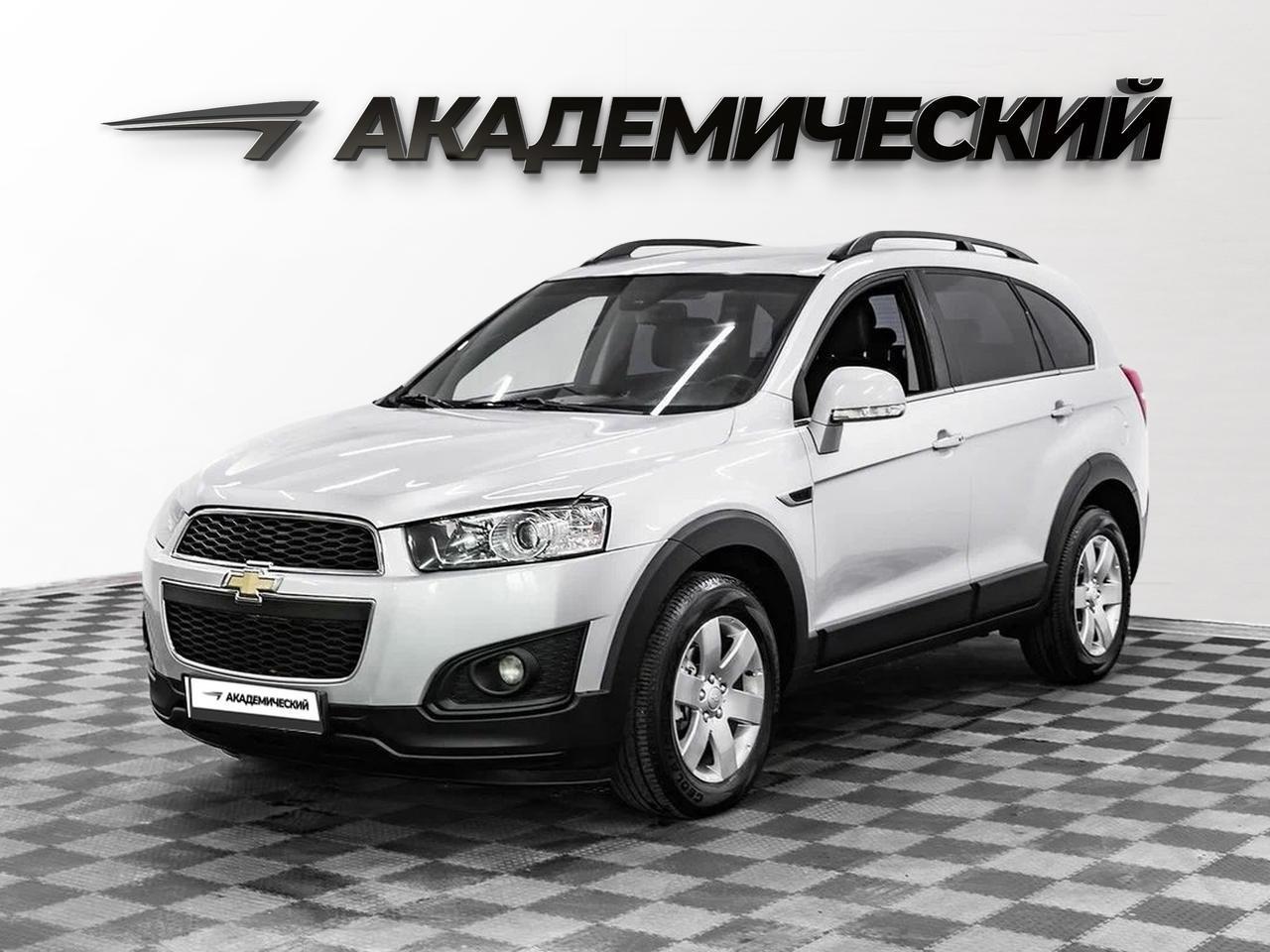 фото автомобиля 0