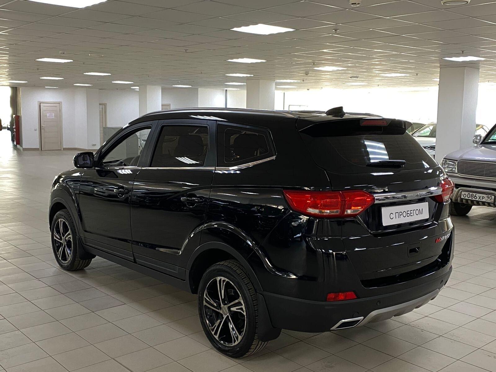 Lifan Myway