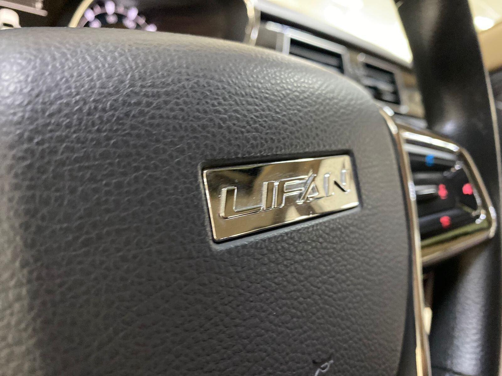 Lifan Myway